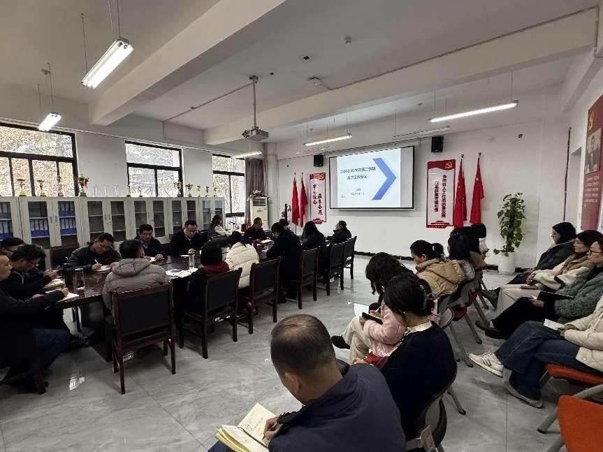 微信图片_20250218165321