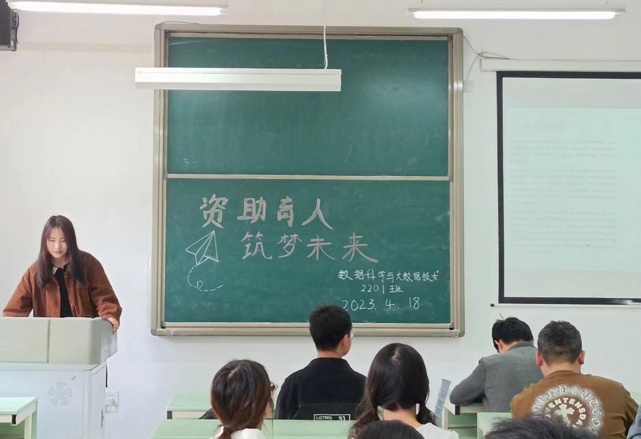 会议室里的人们中度可信度描述已自动生成