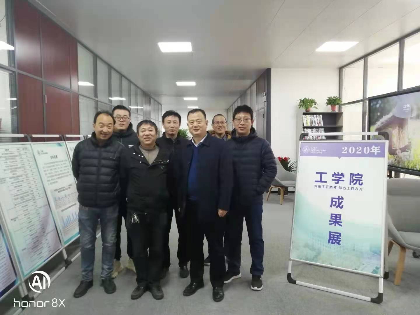 说明: IMG_6623(20210118-144803)