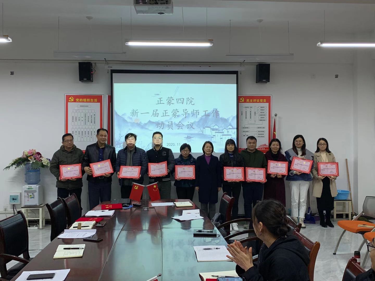 说明: D:\我的文档\Tencent Files\37851878\Image\C2C\05FB1F594BB41B55A7B091E418B9930E.jpg