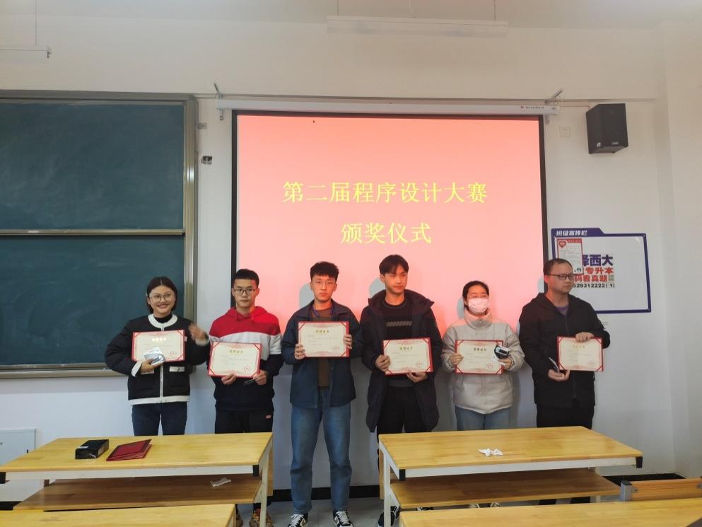 说明: D:\用户目录\我的文档\Tencent Files\715172431\FileRecv\MobileFile\IMG_20211117_131251.jpg