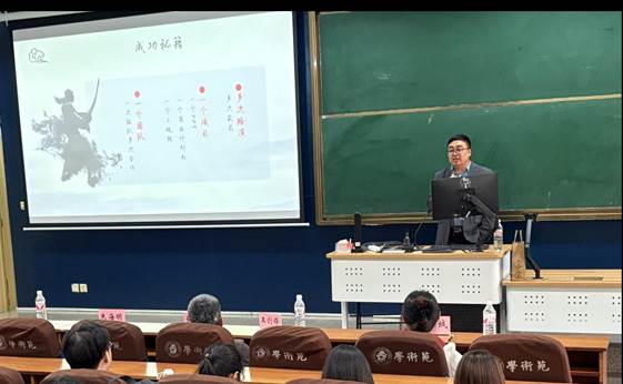 33976170500f4d71a9550d660e050a1