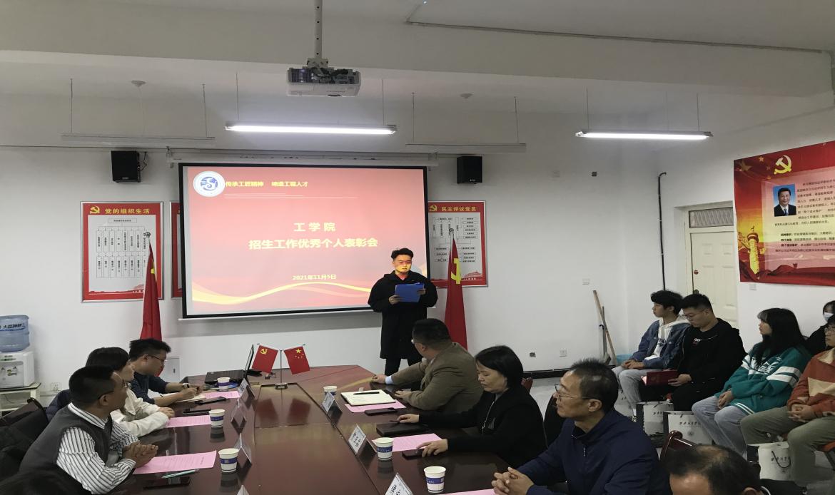 说明: 806A3627BE744649ADF30A7F61BED505