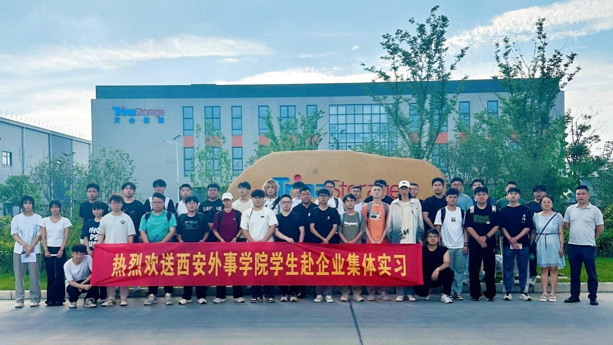 mmexport1751939354566