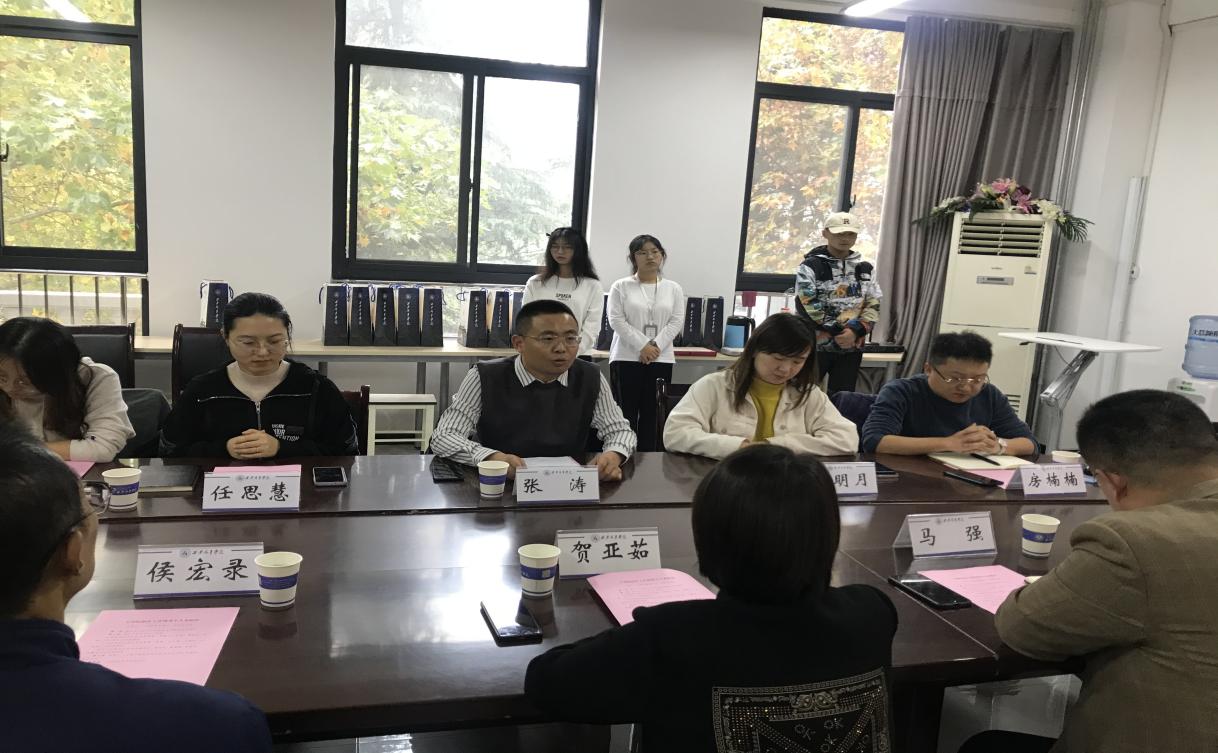 说明: 4E43659FA8385FCB7BABEA98DA0D96E2