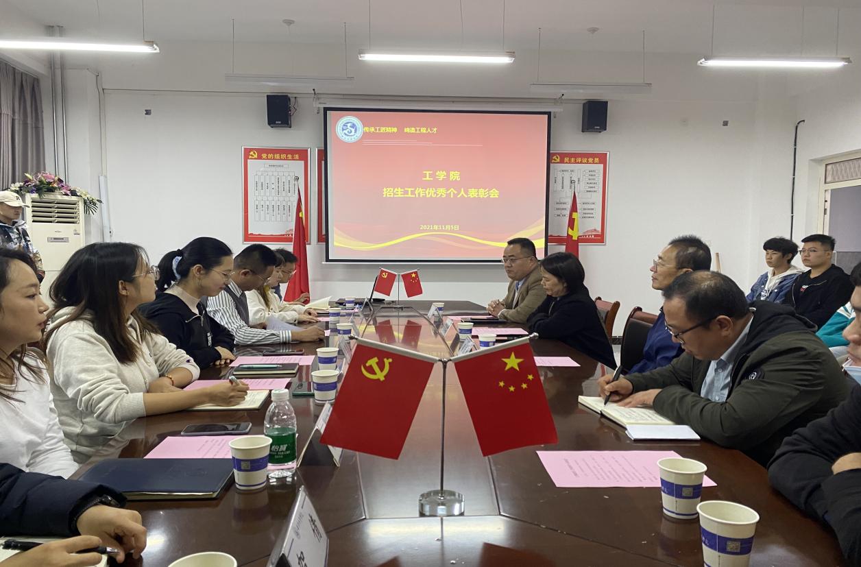 说明: QQ图片20211105161405