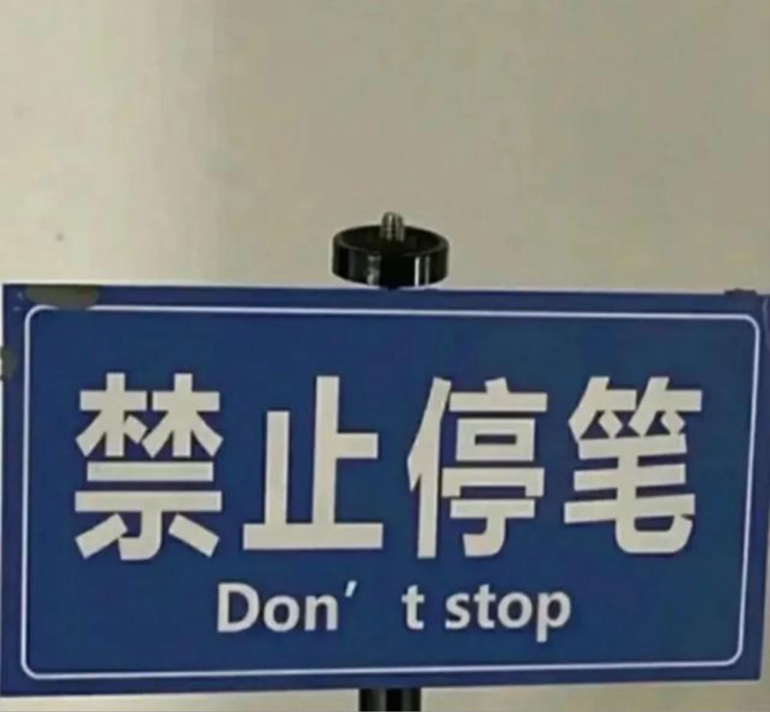 2023-10-10 12:19:31.358000