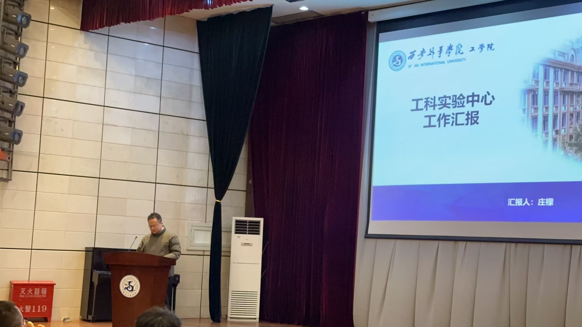 0e91c827e6d59c7114385fc7ce94202