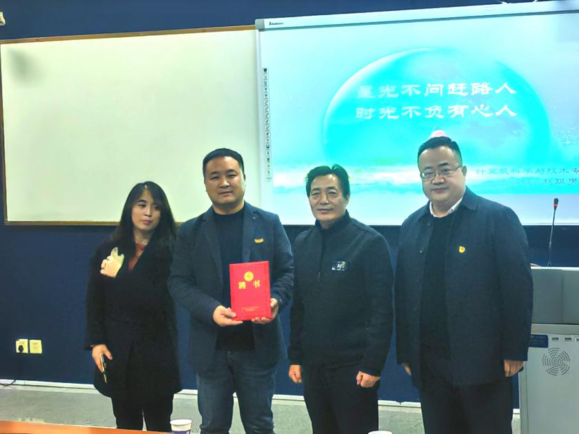 说明: 20270BE57453C999137DE9E96879F294