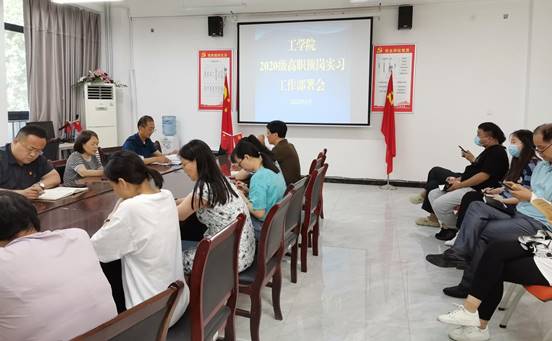 说明: IMG_20220616_161407