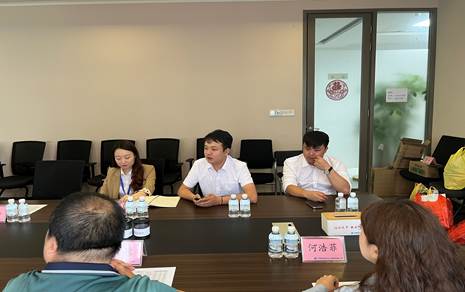 微信图片_20230423131139