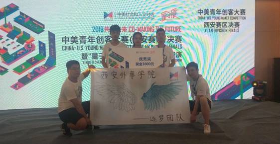 说明: 说明: C:\Users\Administrator\Documents\Tencent Files\316145586\Image\C2C\5DD66CBAACA521D3C591D40E05DE2503.jpg