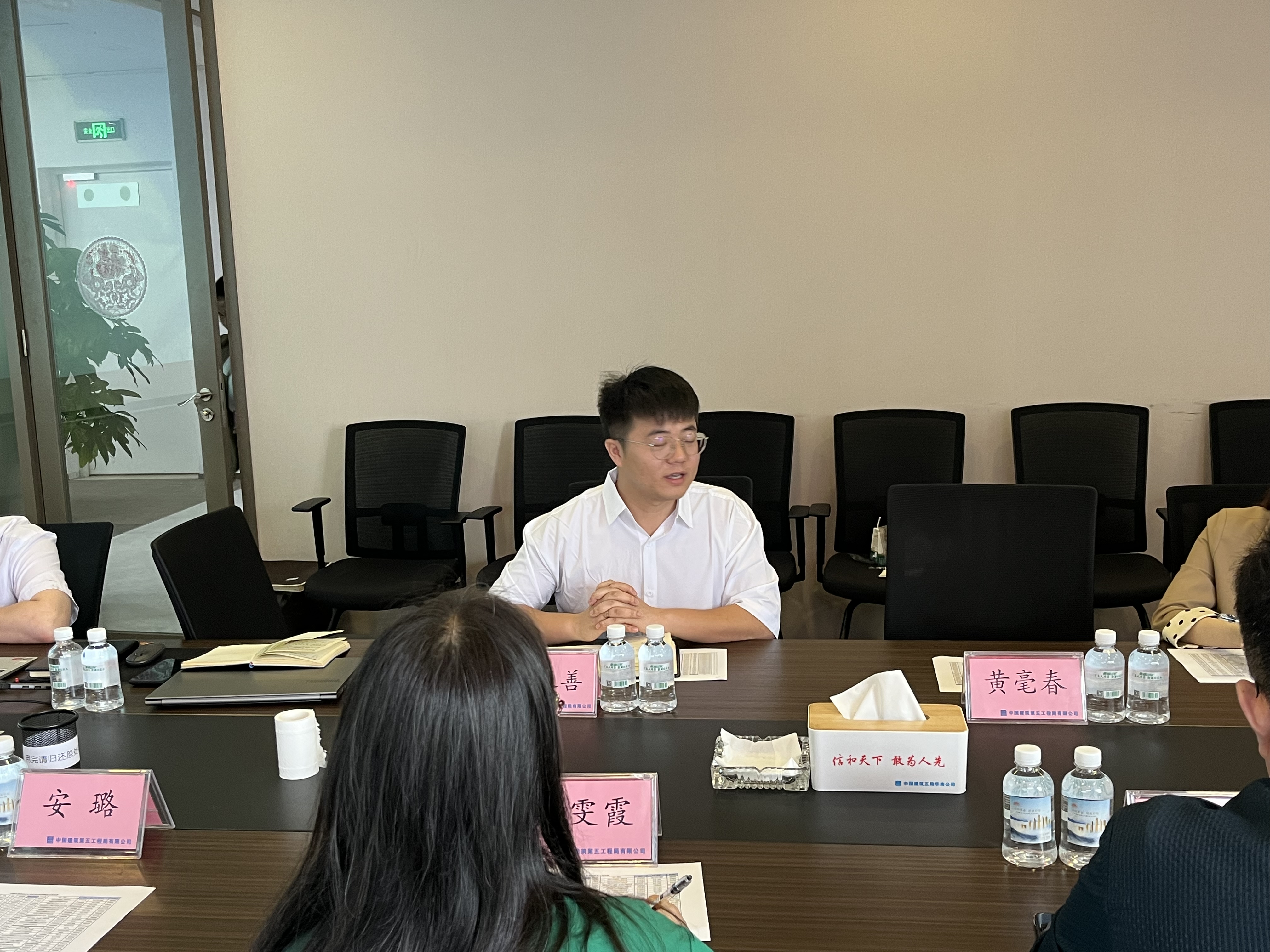 微信图片_20230423131133