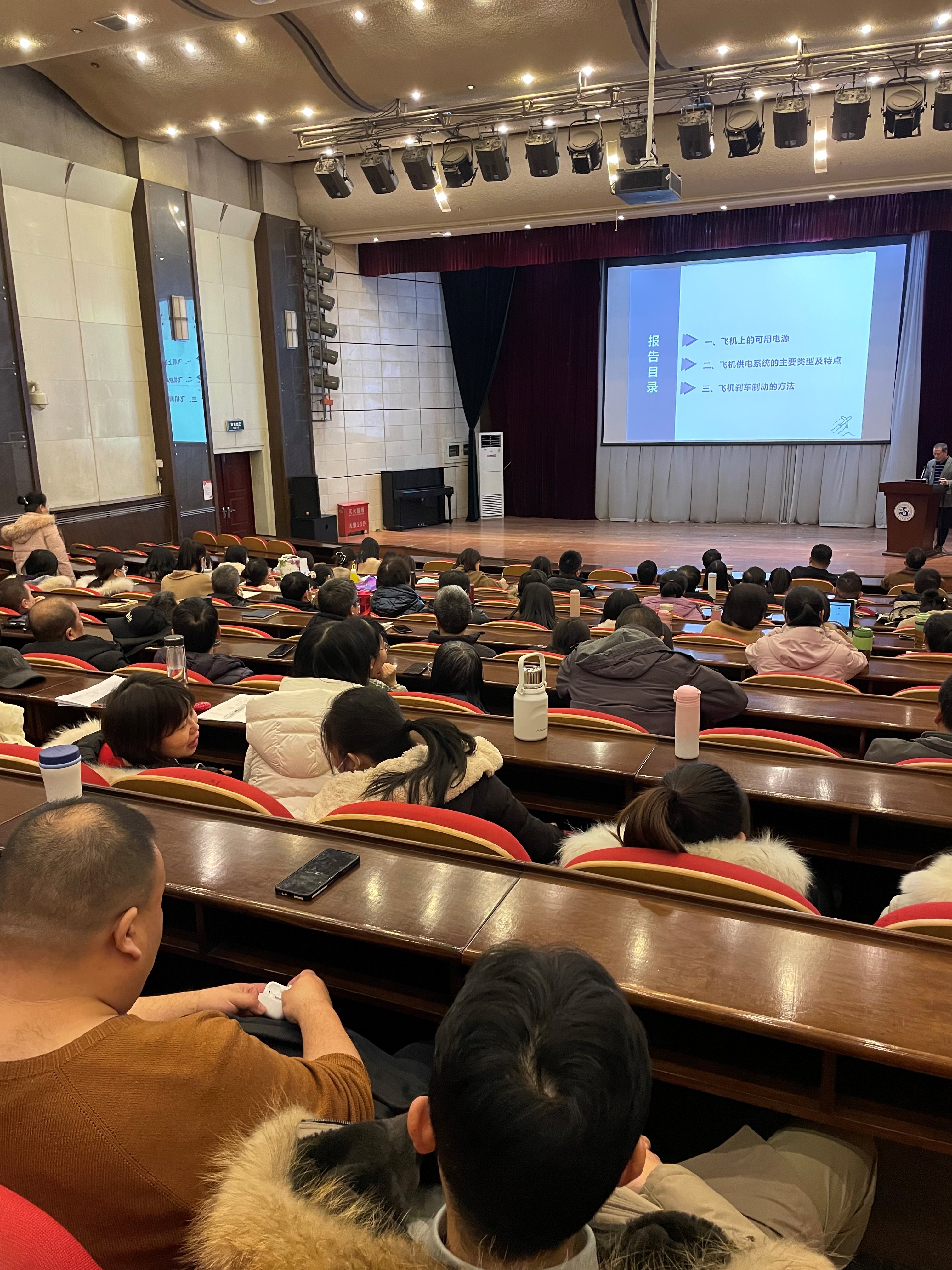 微信图片_20240104091015