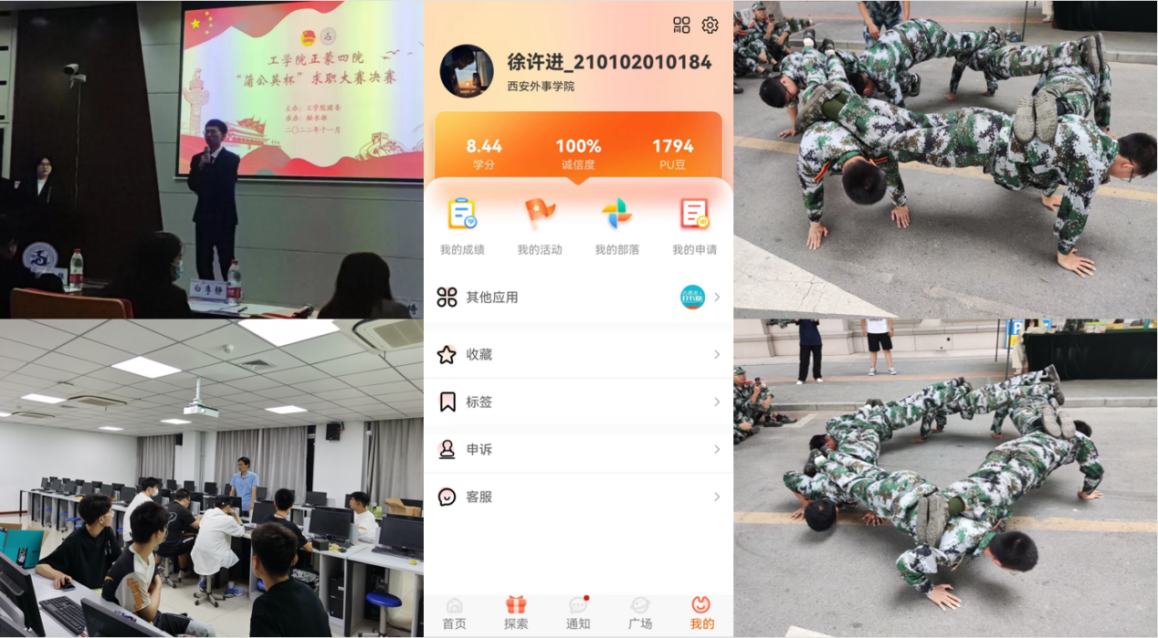 f0a48fb87da8d91cddd6366a6e41489