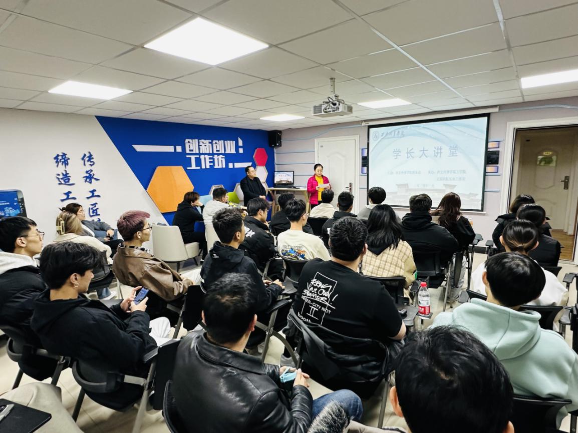 微信图片_20240308174008