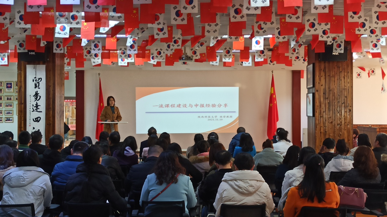 说明: QQ图片20211110212454.jpg