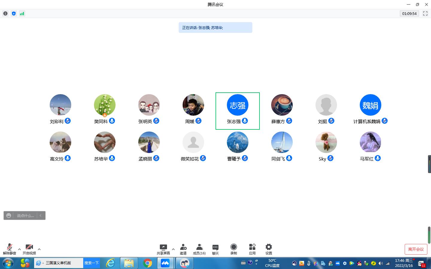 说明: C:\Users\Administrator.USER-20210528DW\Desktop\照片\2N38[[QHI[}}3CC_UKL_O7V.jpg