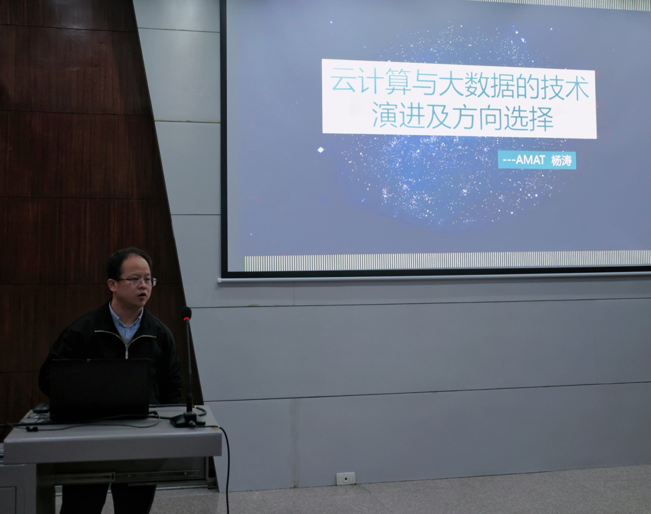 说明: QQ图片20211029221808.jpg