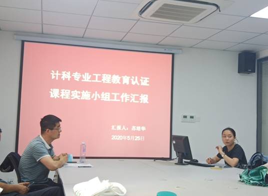 说明: D:\Documents\Tencent Files\715172431\FileRecv\MobileFile\IMG_20200525_164528.jpg