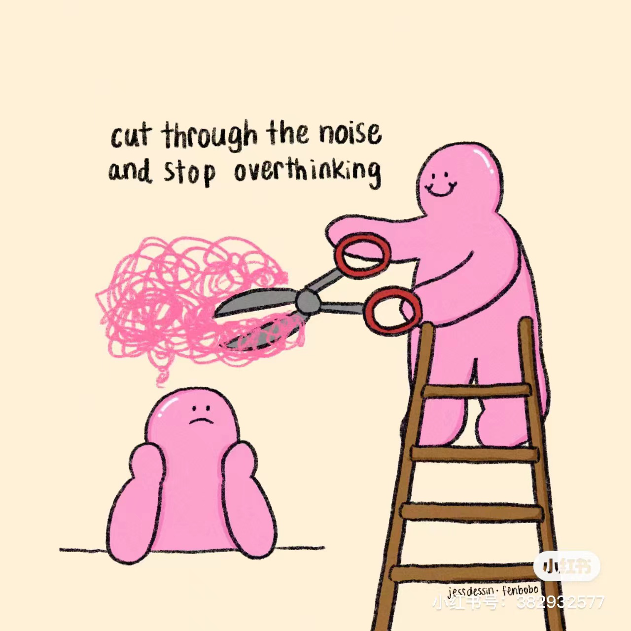 2023-10-13 16:41:52.880000