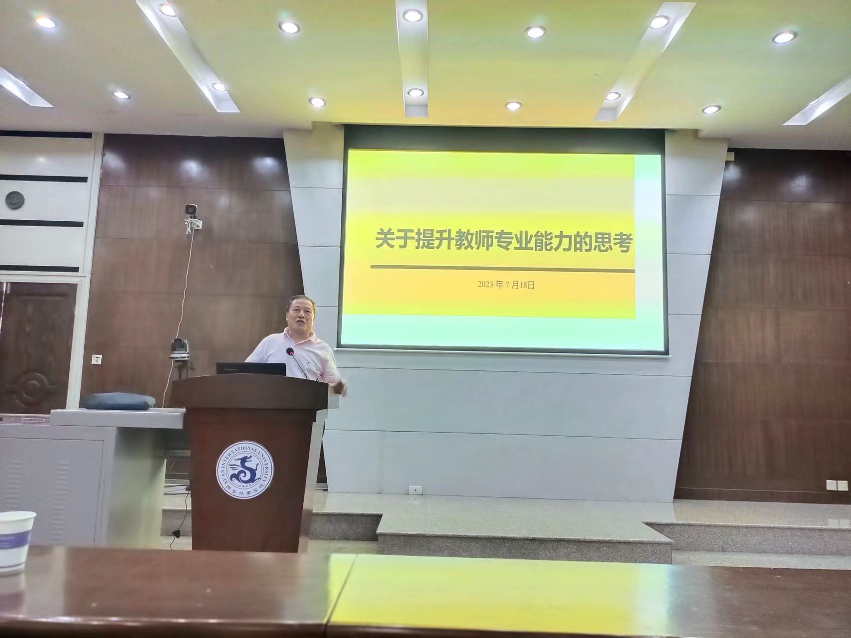 d75897191ce728666e1ae4add504ef3