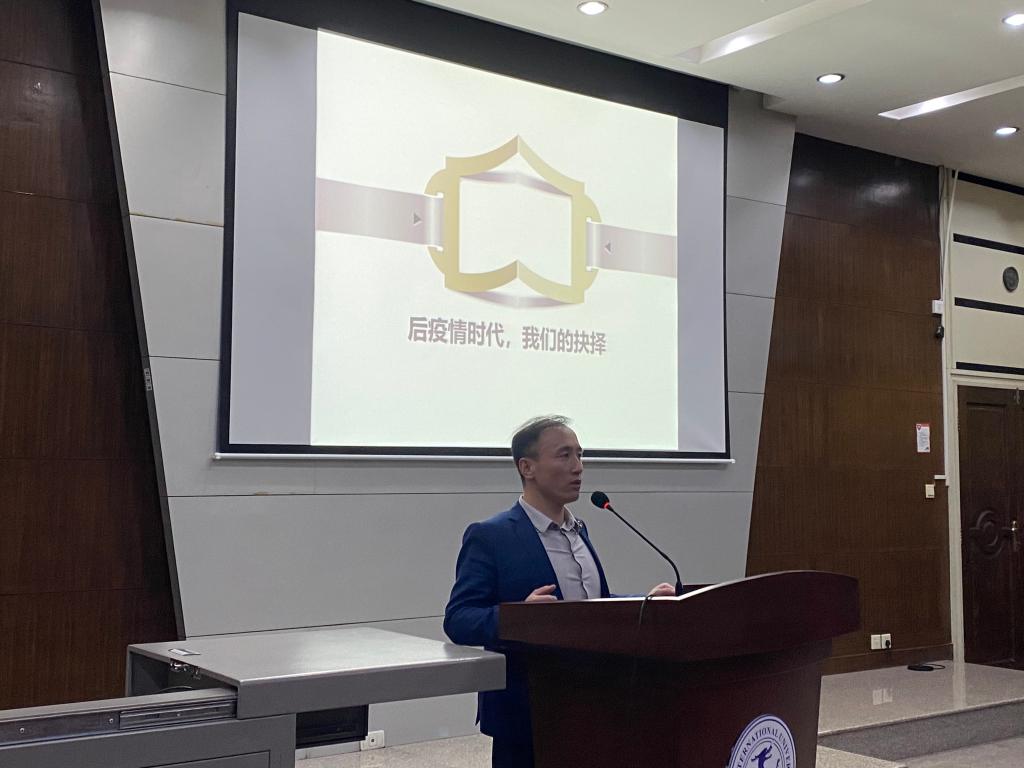 微信图片_20211112154839