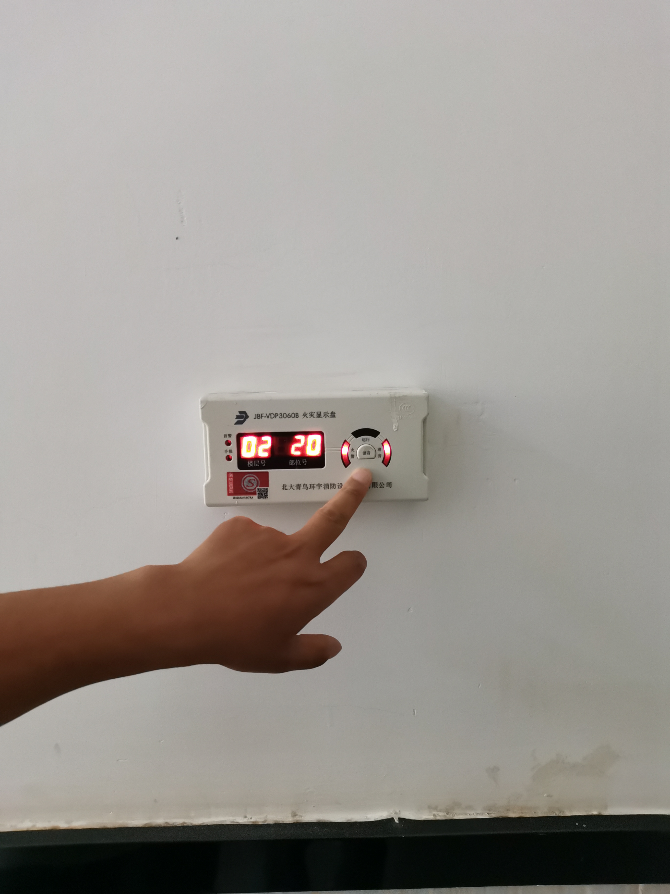 说明: QQ图片20220617234115