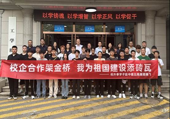 QQ图片20230619192008