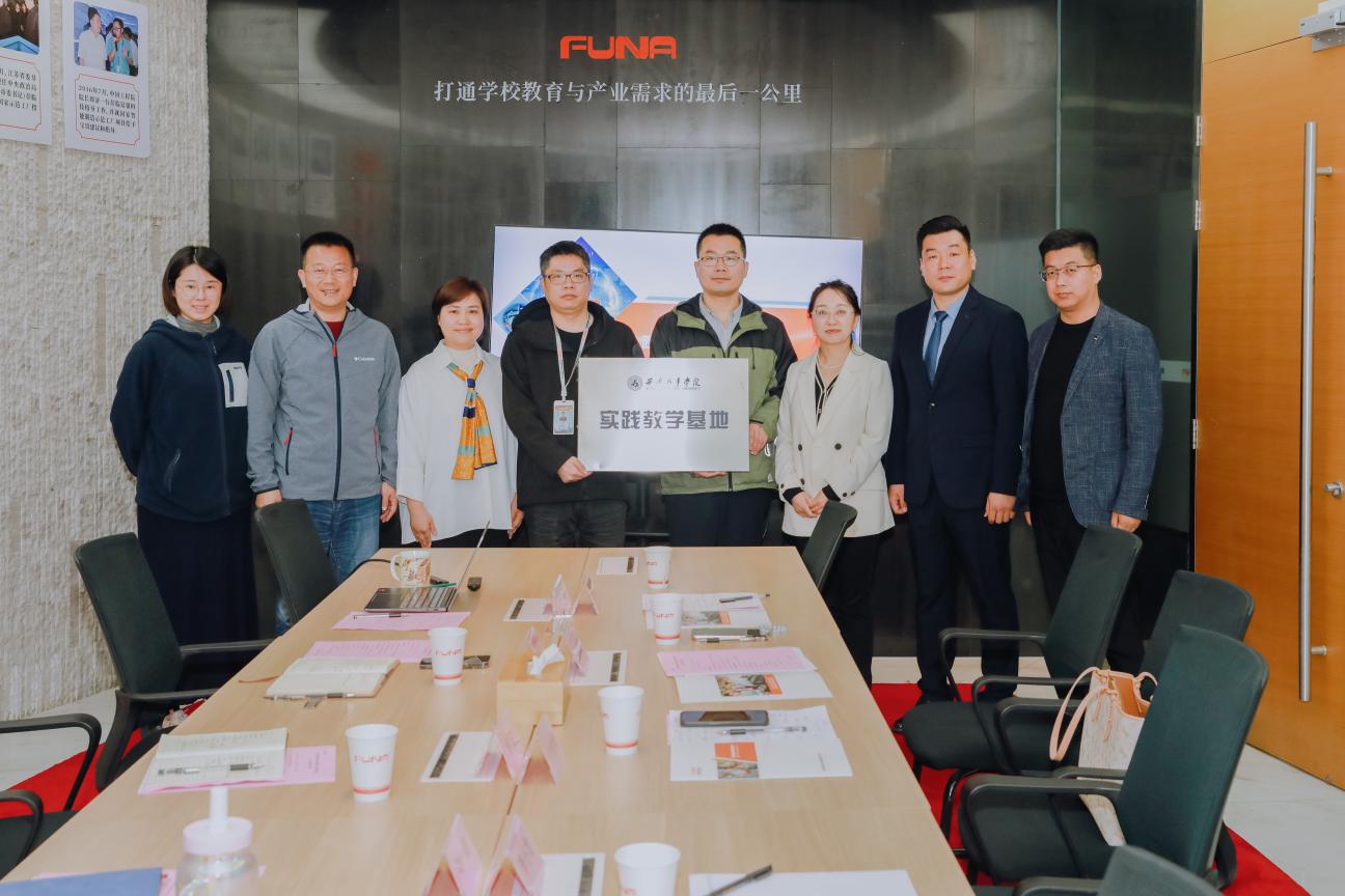 mmexport1680590227980