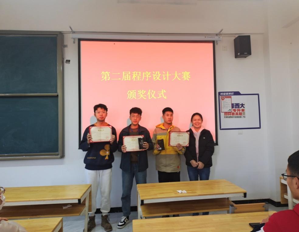 说明: D:\用户目录\我的文档\Tencent Files\715172431\FileRecv\MobileFile\IMG_20211117_131151.jpg