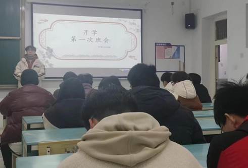 微信图片_20240228153953