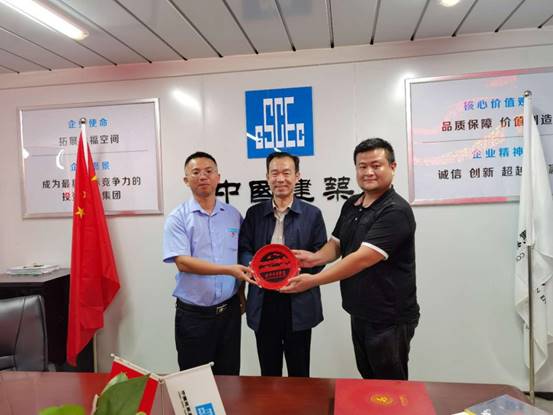 说明: QQ图片20201026083833