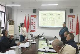 微信图片_20250112095807