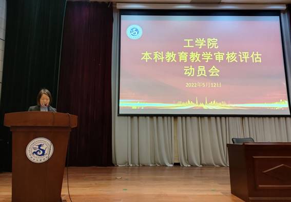 说明: QQ图片20220512160954