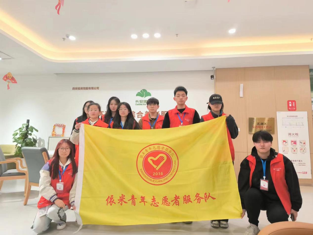 83a8873150d42e117e346c31ed9c260