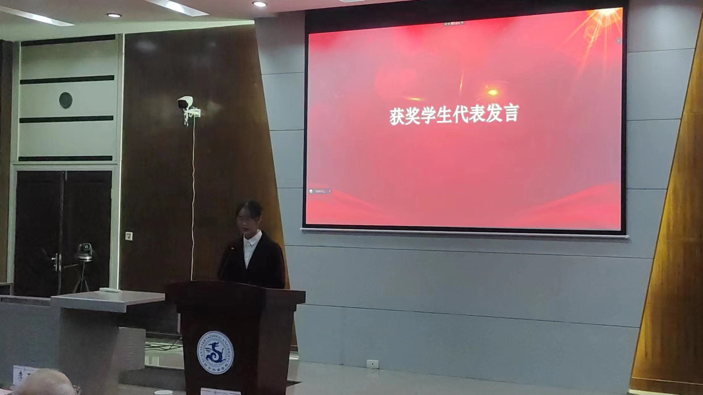 获奖员工代表发言