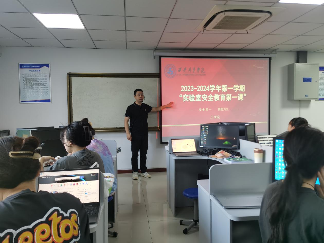 QQ图片20230829092145