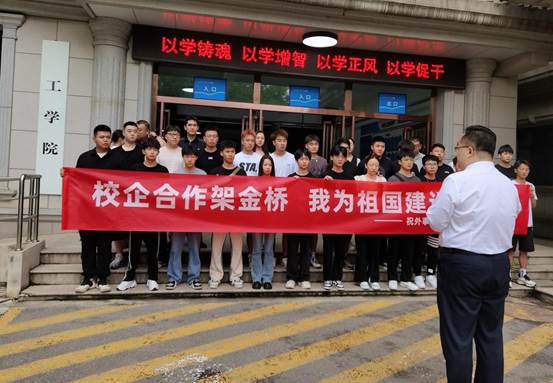 QQ图片20230619192015