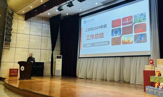 e330f7609958d1b0efeb2d16503f7a4