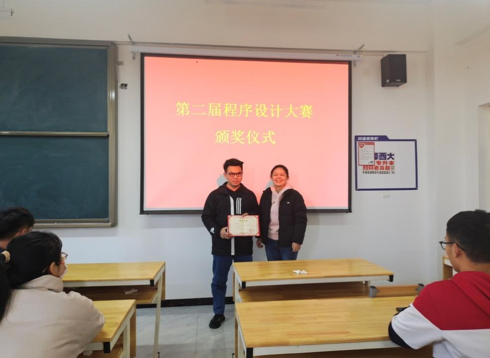 说明: D:\用户目录\我的文档\Tencent Files\715172431\FileRecv\MobileFile\IMG_20211117_131106_1.jpg