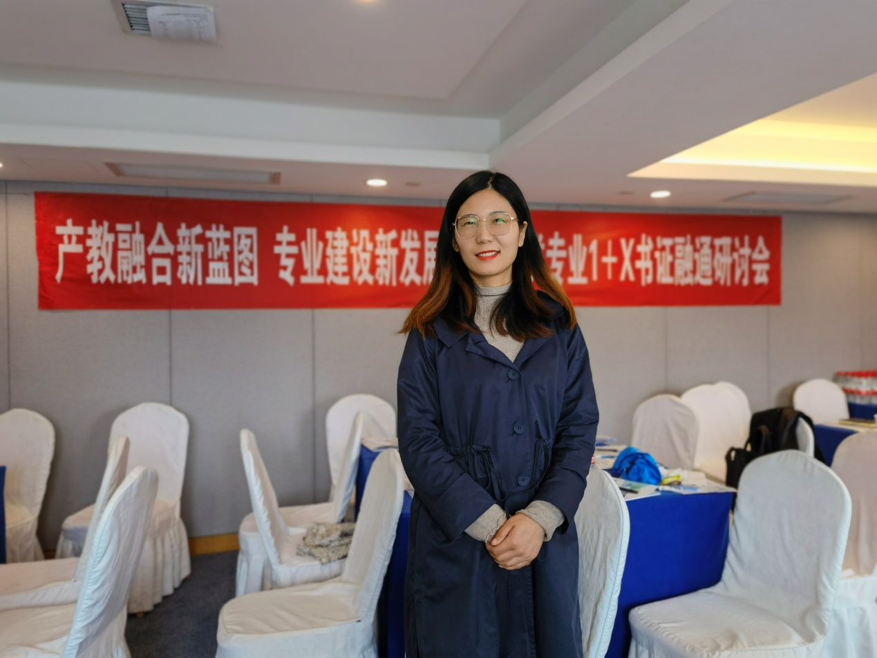 说明: IMG_20210410_124428.jpg