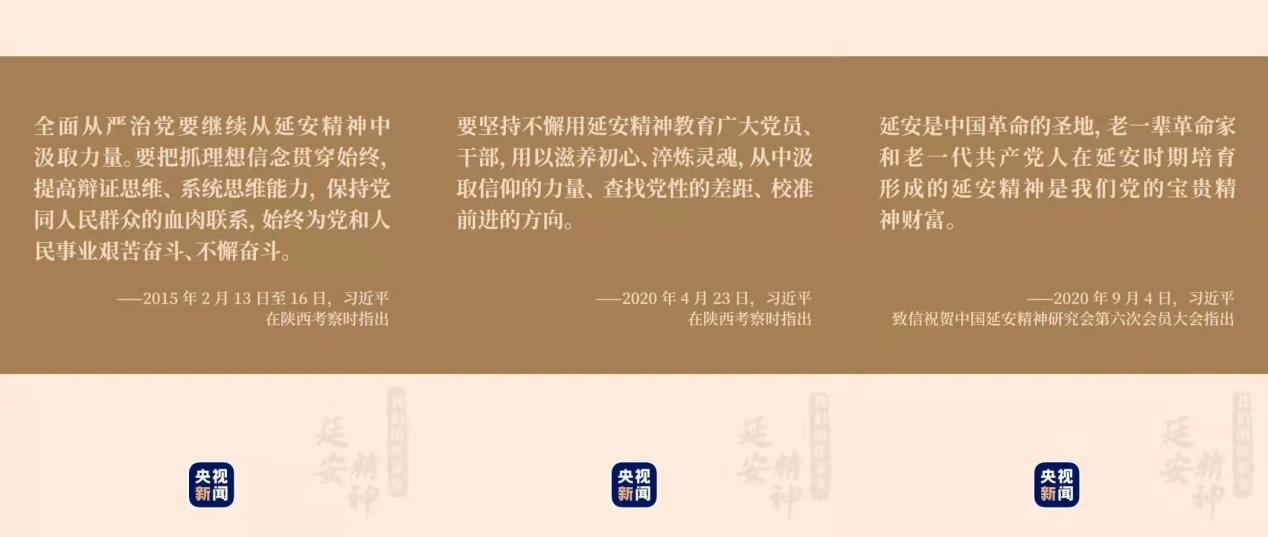 说明: 9446781e556e3c18283d51197adb125