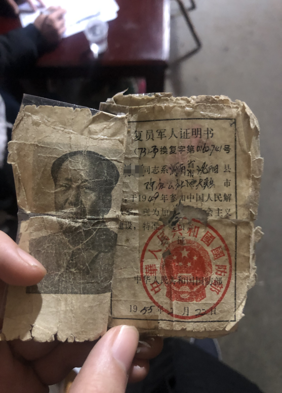 说明: 1FFCB51BCCB3948BC0A5CD4C56925FC9(1)_edit_39910949