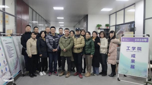 说明: IMG_6626(20210118-144811)