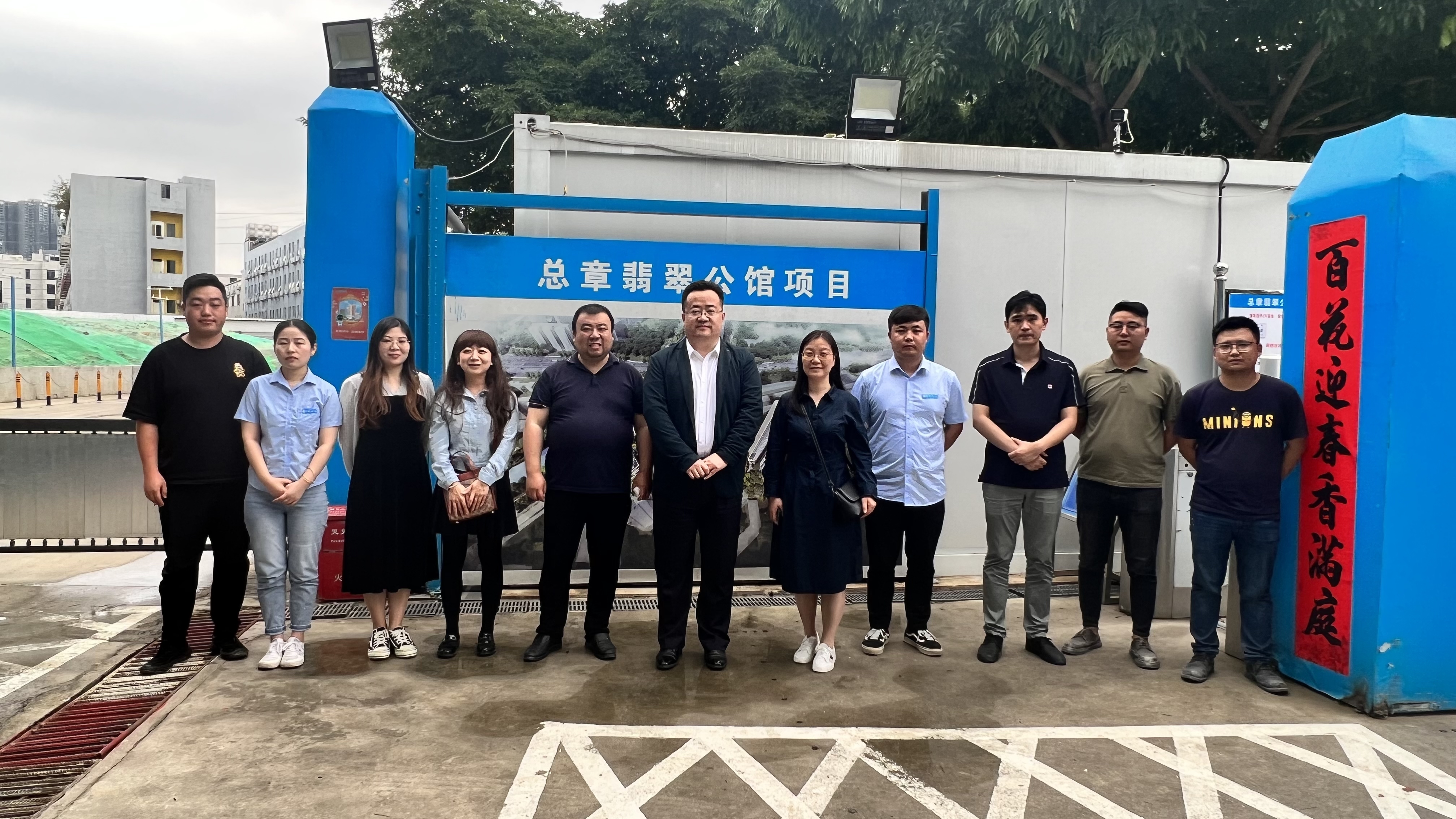 微信图片_20230423130923