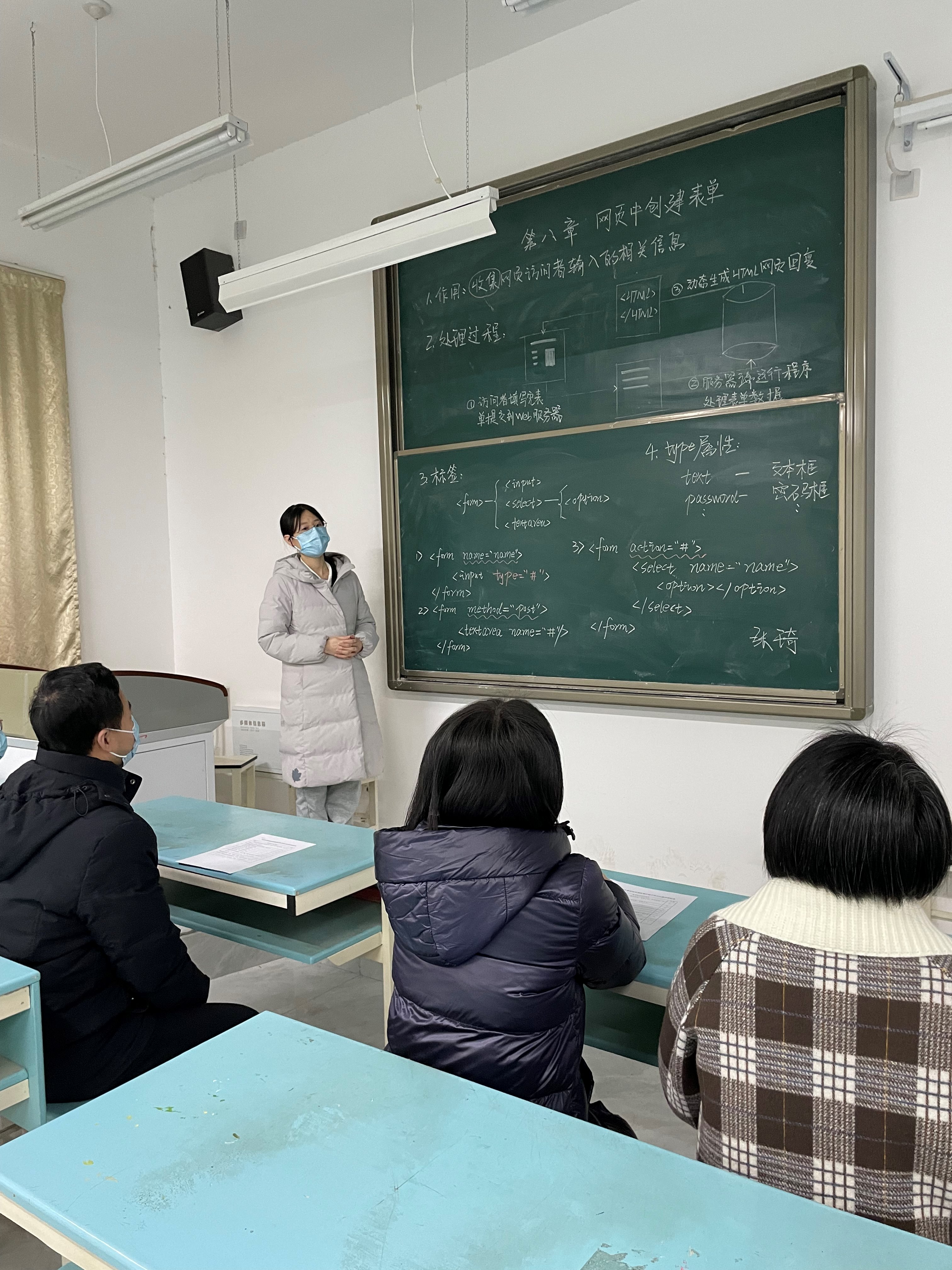 微信图片_20240112113236