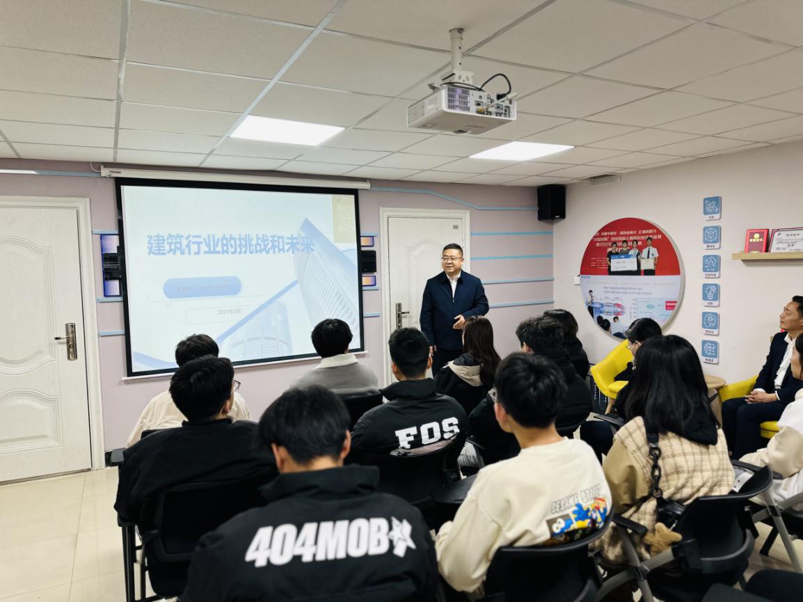 微信图片_20240308173859