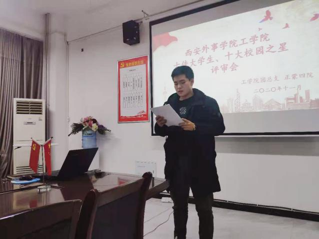 说明: B3890B238037316424D0EC54445D5874