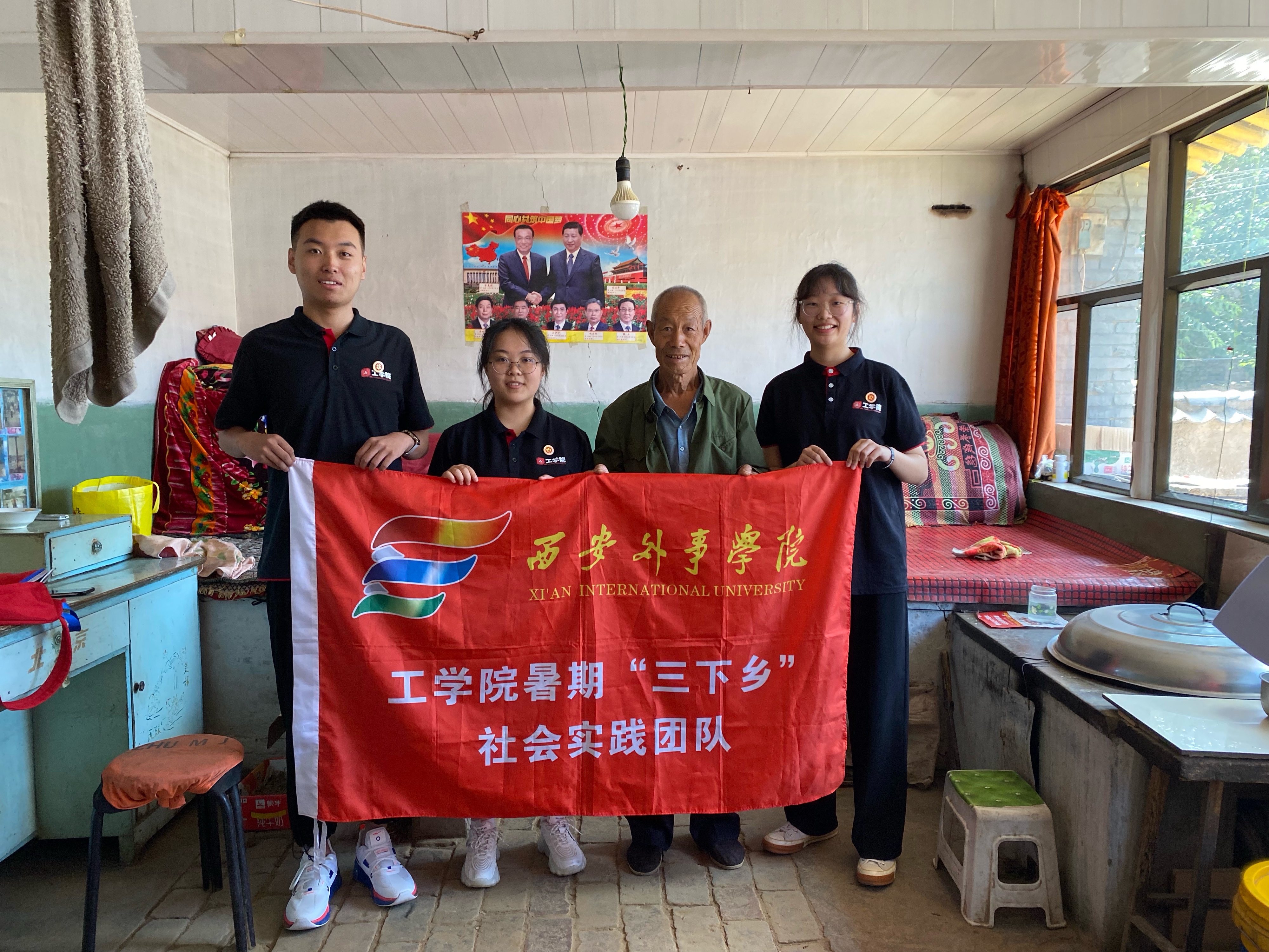 E300AEE69AB30FCAFDD5C241CFCE87B0